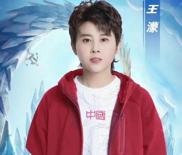 旺财28下载-官宣，王濛正式上任，新岗位曝光，曾担任速滑总教练，谷爱凌祝福|速度滑冰|冬奥会|王蒙|世界青年锦标赛|奥运会冠军_新浪体育_新浪新闻